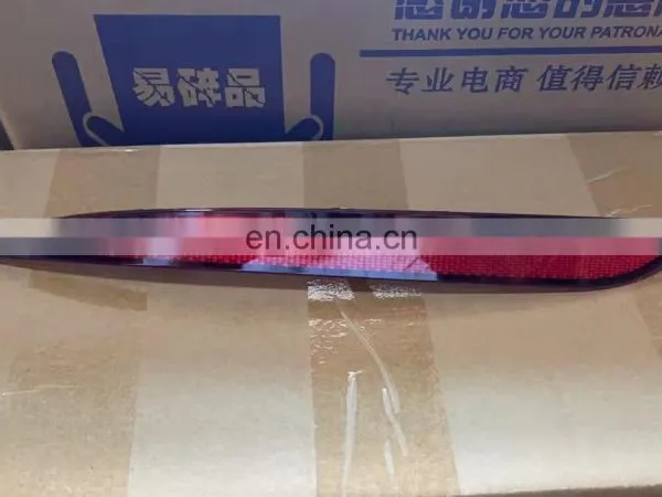 OEM 1077406-00-F 1077407-00-F Suitable for Tesla Model 3 Car Bumper Rear Reflective Reflective Stickers Decorative Lights photo-4