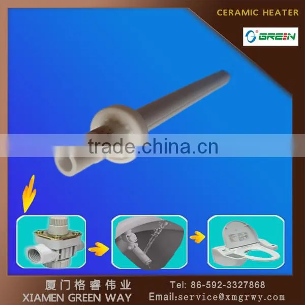 110V-230V Wholesale Smart Toiler Heating Parts