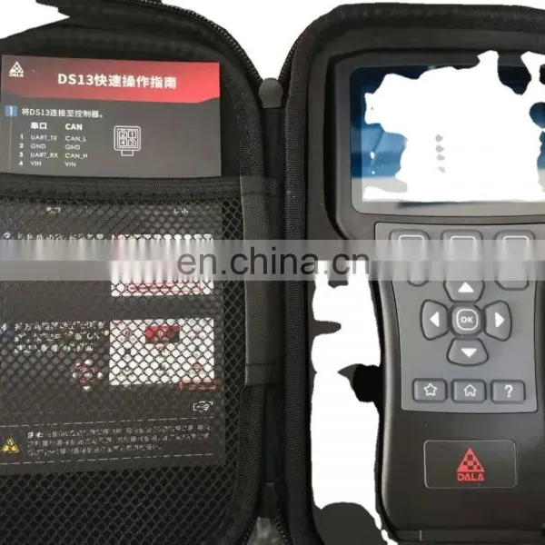 Electric Cart Eve Conversion Kit Programmer DS13 Programmer Replacement of Curtis 1313k photo-3