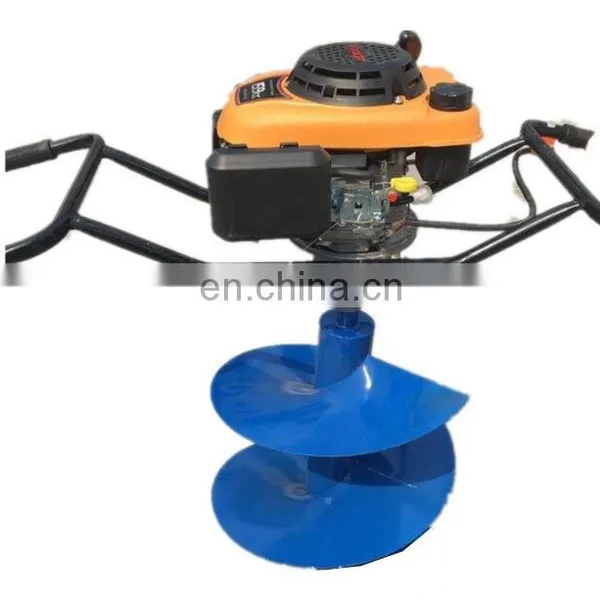 Price Hydraulic Post Hole Digger Machine Earth Auger Drill photo-2