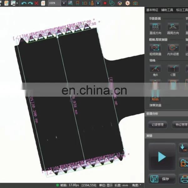 Automatic Flash Machine HIgh Resolution Video Optical Measurement Dimensional Equipment Image Measuring Instrument photo-2