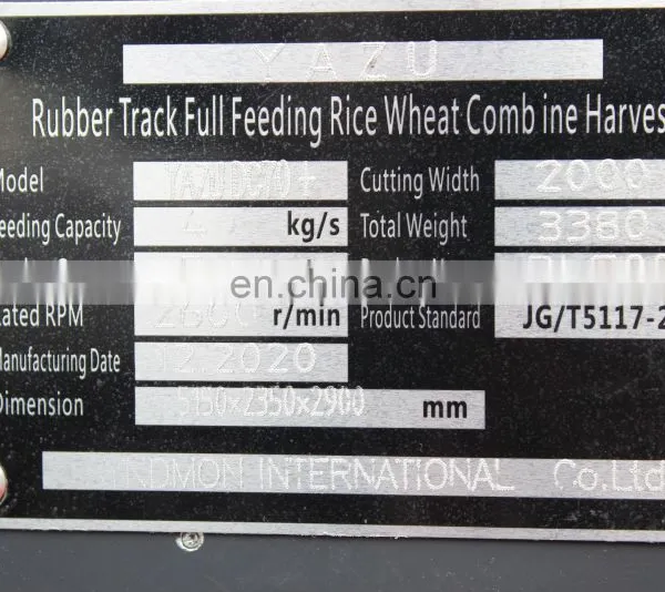 2020 New YAZU DC70+ Harvetser Chinese Manufacturer Combine Harvester Similar Kubota DC70 With Lifting Chassis photo-4