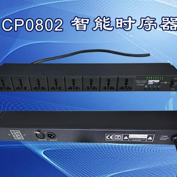 Power Supply Sequencer