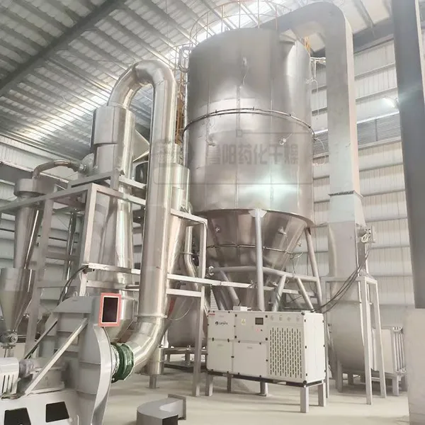 Hemoglobin Centrifugal Spray Dryer photo-5