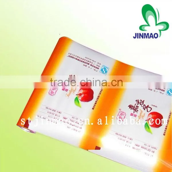 High Quality Flexible Laminating Bags Packaging Material for Sauce Packaging photo-2