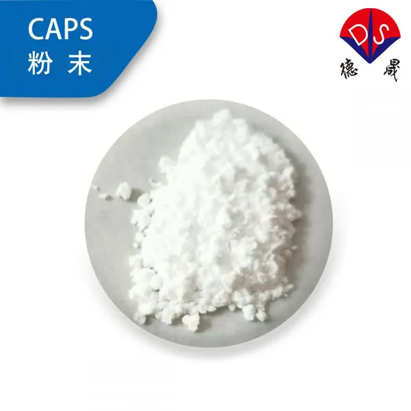 Introduction to the Transportation Packaging of CAPS Powder 1135-40-6, a Biological Buffering Agent photo-4