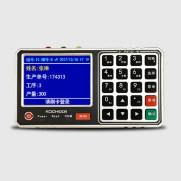 Wireless Workstation Hardware Manufacturer, Workshop Intelligent Card Swiping Machine, Clothing Wireless RFID Work Ticket Machine MT800