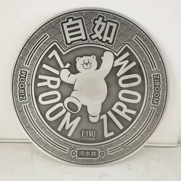 Art Deco Cast Iron and Copper Landscape Area High-quality Villa Town Square Manhole Cover Real Estate Sculpture Customization photo-4