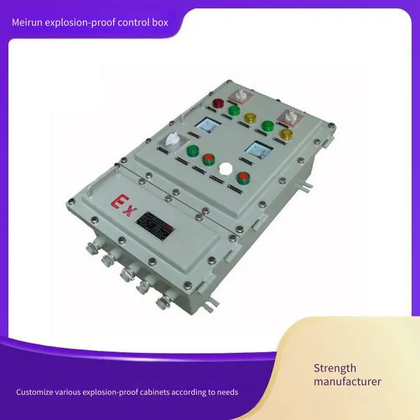 Meirun Customized Iic Wiring Control Lighting Box With Superior Anti-corrosion and Impact Resistance