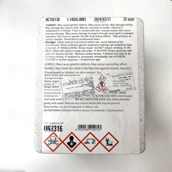 Merck Cod Reagent 1.14555.0001 From Germany, Photometric Method, Measurement Range 500 - 10000 Mg/l (cod) photo-3