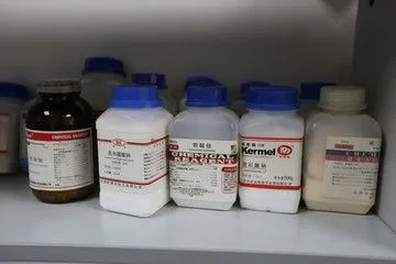 Chemical Reagents