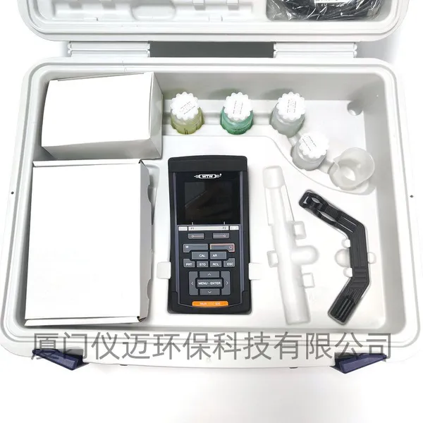 Multi-parameter Water Quality Analyzer Multi3630 photo-4