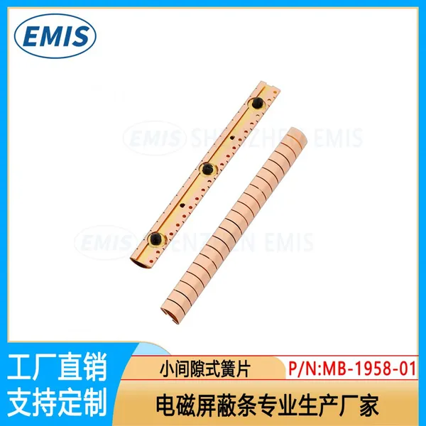 Becu Spring Becu Fingerstock EMI Spring Large Enclosure Gasket Mature Process Stable Quality photo-2