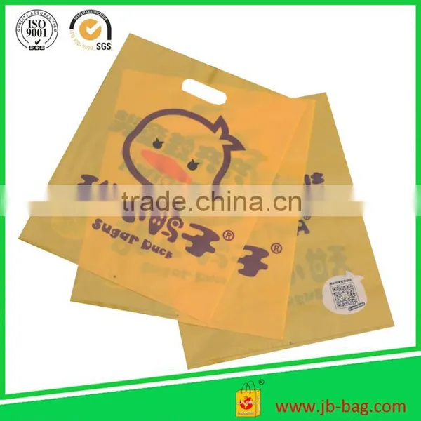 Large Frosted Plastic Handle Shopping Party Gift Bags Orange photo-2