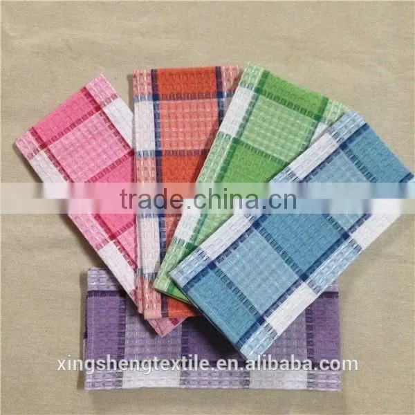 T/C Yarn Dyed Waffle Tea Towel