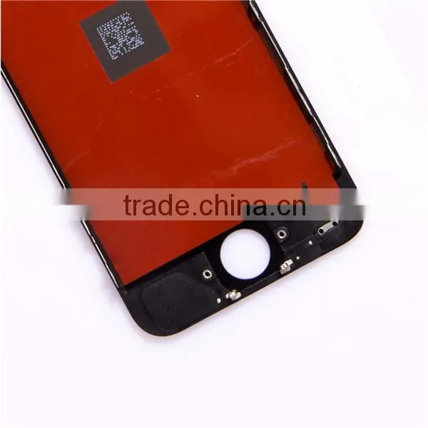Mobile LCD Displayer
