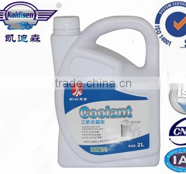 2L Engine Coolant Brands photo-2