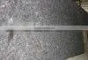 GRANITE SMALL Slab