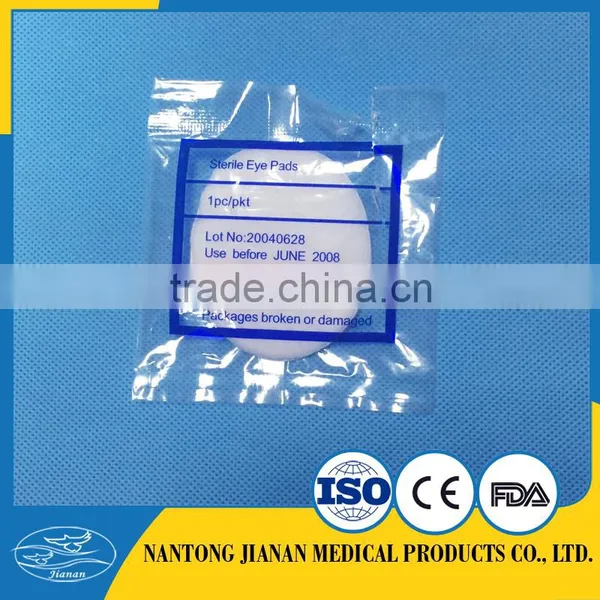 Medical Disposable Eye Pad 6cm*8cm photo-2