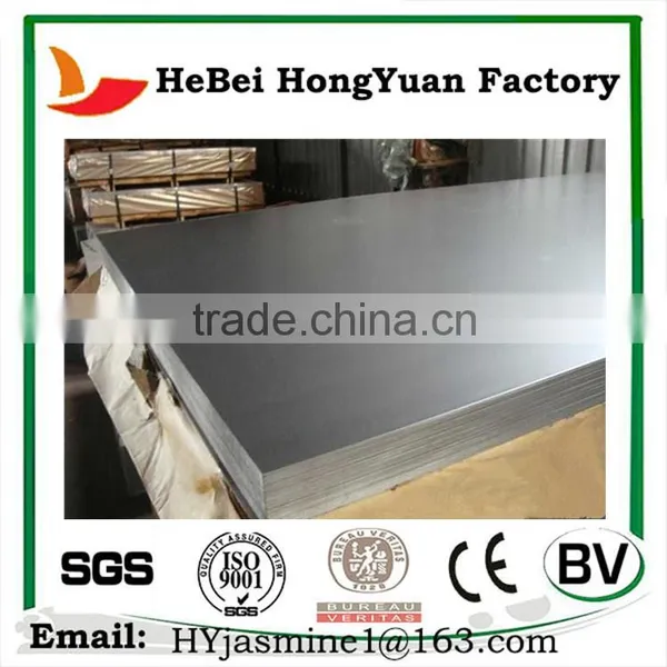 HeBei HongYuan Black Annealed Cold Rolled Steel Coil Q235 photo-6