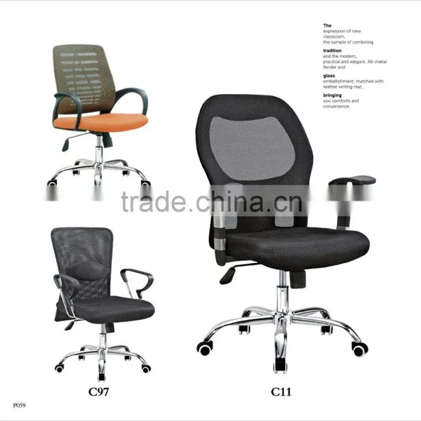High Quality Hot Selling Beach Chair Fabric Factory Sell Directly JLI 23 photo-2