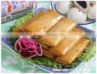 Frozen Spring Roll