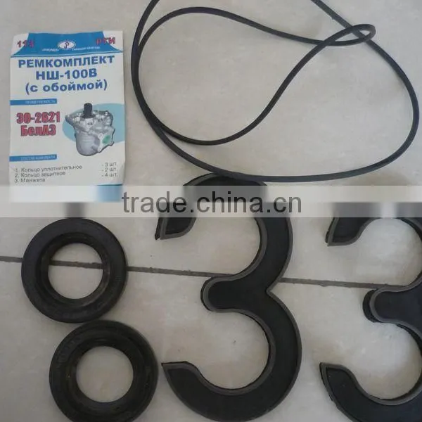 Exquisite Automobiles Bosch Repair Kit