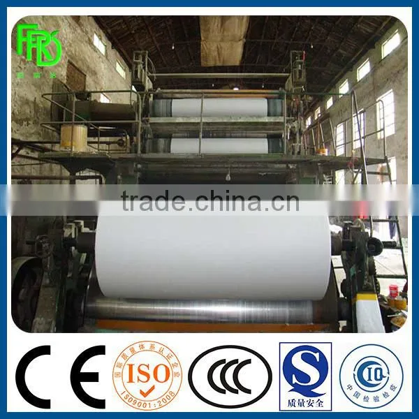 1575mm 10T/D Cultural Paper Machine, Copy Paper Making Machine Production Line photo-3