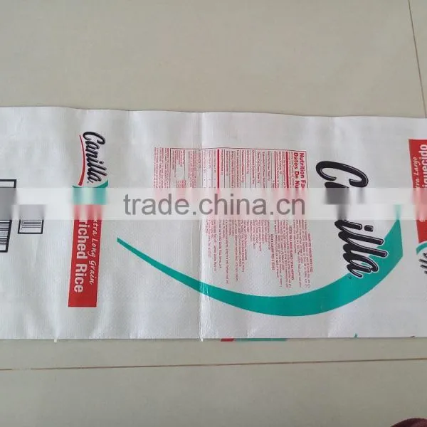 Vietnam Reusable Bopp PP Woven Rice Packaging Bag photo-2