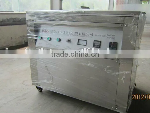 Ultrasonic Industrial Washing Machine for Stamped Parts photo-2