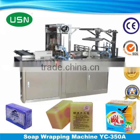 Automatic Overwrapping Machine USN-350A photo-2