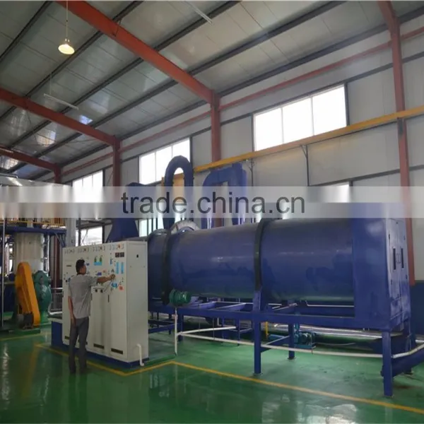 Rendering Plant photo-6