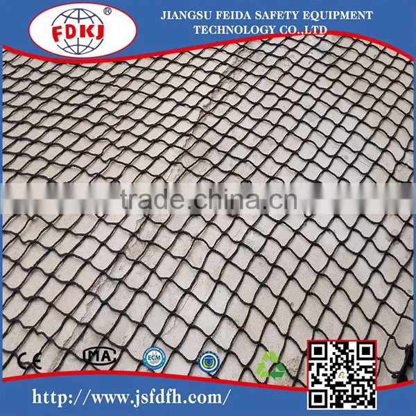 High Strength Polyester Material Safety Net for Children photo-3
