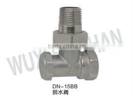 1/2" Return Valve DN15-BB photo-2