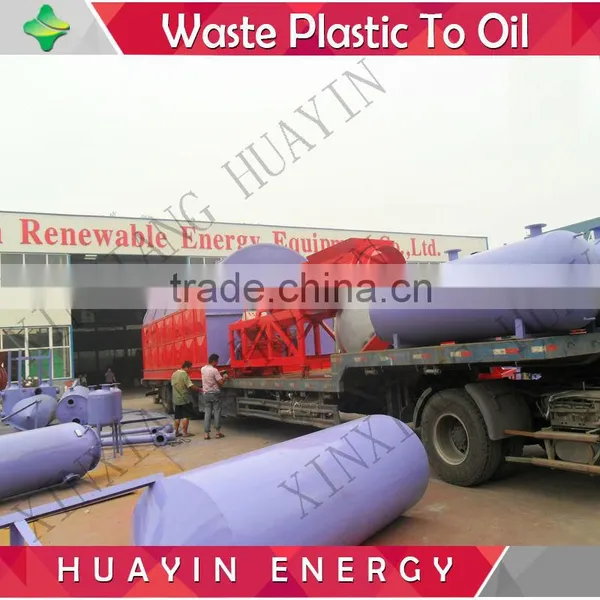 7-10 Days Installation Time Scrap Plastic to Oil Machine for Sale From Xinxiang Huayin photo-6