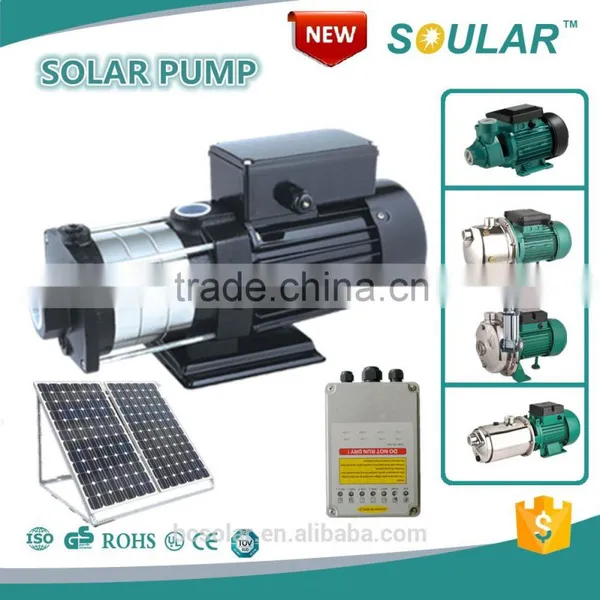Low Price QB Solar Surface Pump ( 5 Years Warranty ) Quality Choice photo-5
