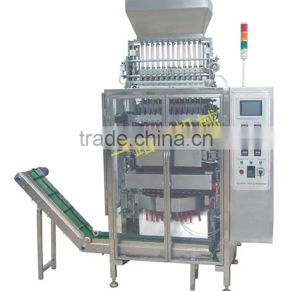 coffee packaging machine