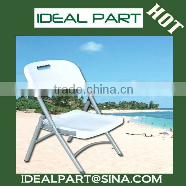Blow Molded Plastic Chair (HDPE,Folding,plastic Chair IDEALC53)
