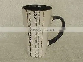 Round coffee mug with C Handle 1