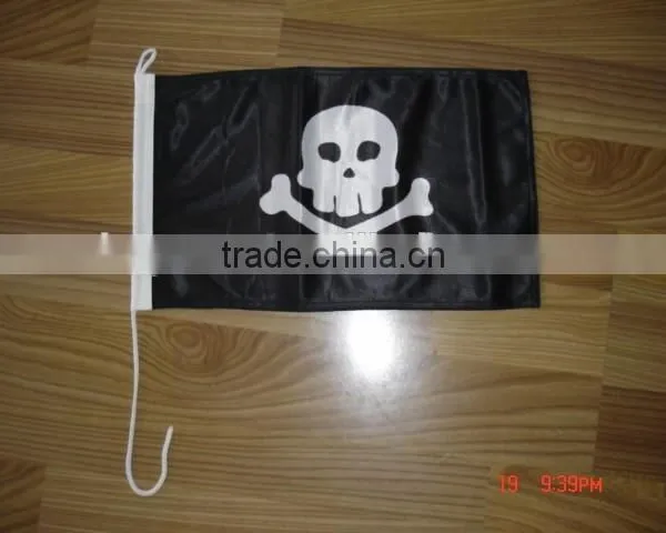 Kinds Signal Flag photo-6