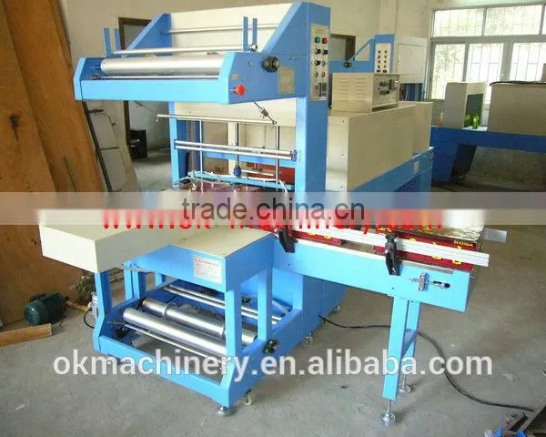 2015 High Quality Film Wrapping Machine photo-2