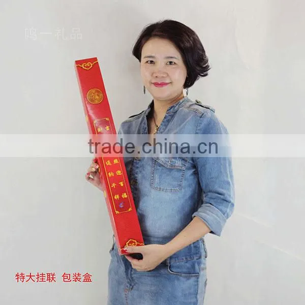 Chinese New Wedding Wall Scroll Double Xi With Shimmer Luminous Velvet Duck photo-5
