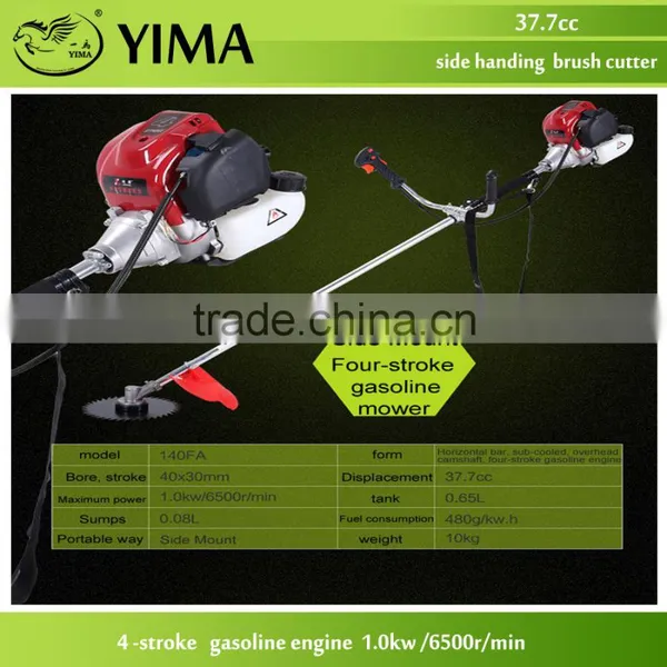 Gasoline Brush Cutter