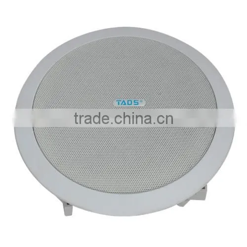 Good Quality High Fidelity Ceiling Speaker for Home Background Music Ceiling Speaker photo-2