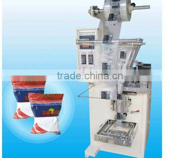 Automatic MSG Powder Bag Packaging Machine