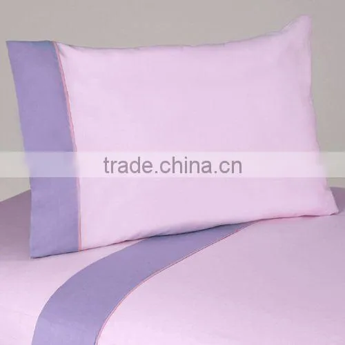 Print Bedding Sets
