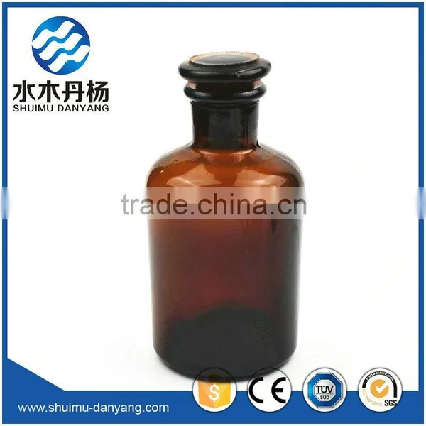 Amber Wide Mouth and Narrow Mouth Glass Reagent Bottle photo-4