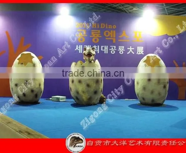 Playground Dinosaur Eggs' Fossils photo-4