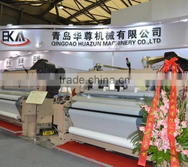RJW408-280cm Dobby Water Jet Textile Machine photo-3