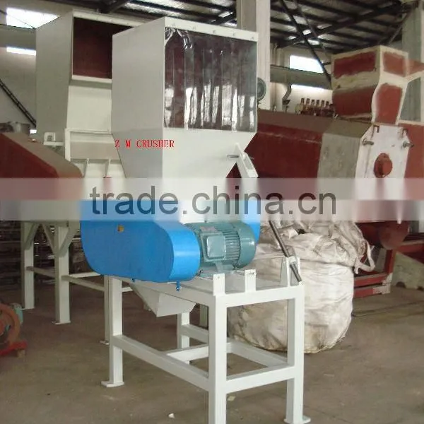 Plastic Granulator/Crusher